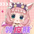 ƤƤgo(��ϷƤ����ȡ)v1.0.325 �ٷ���