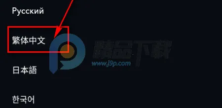 Sugary(AI陪伴软件) Sugary(AI陪伴软件)