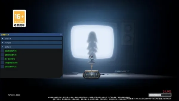 ��������Ȼ������2026�ٷ�����