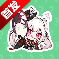 ��������2026�ٷ����°汾v1.0 ��׿��