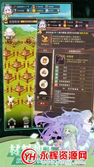 ���׿������������ƽ��