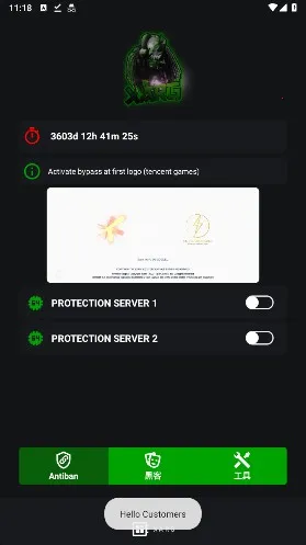 地铁逃生文件包2026最新版本 地铁逃生文件包2026最新版本