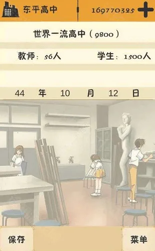 以校之名分享版不减反增2026下载 以校之名分享版不减反增2026下载