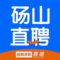 ��ɽֱƸ(������ְƽ̨)v3.0.2 ��Ѱ�