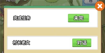 术栖最新手机版 术栖最新手机版