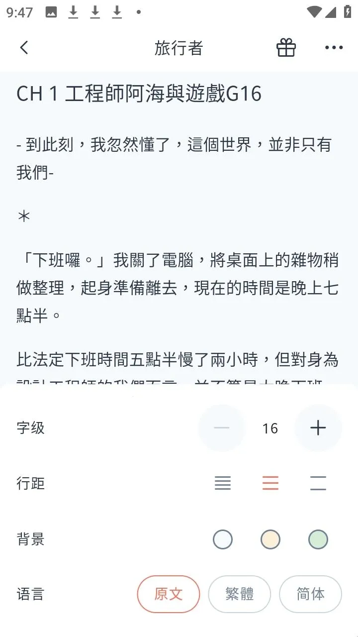 KadoKado�ǽ���2026���°汾