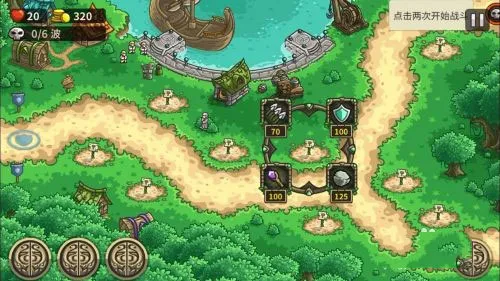 �ʼ�������ǰ��ȫӢ�۰�(����������Ϸ)