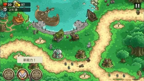 ��Ϸ���Խ�ͼ5