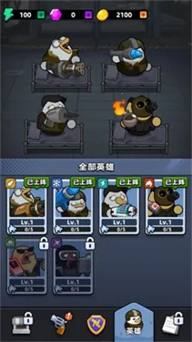 ѼѼ������(Ѽ�������Ϸ)