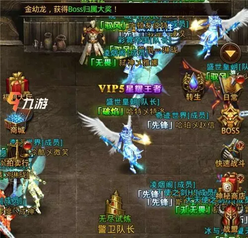 ����ʹ֮��H52026�ٷ�����