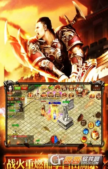 �һ���ʿ(����ϻ�����)