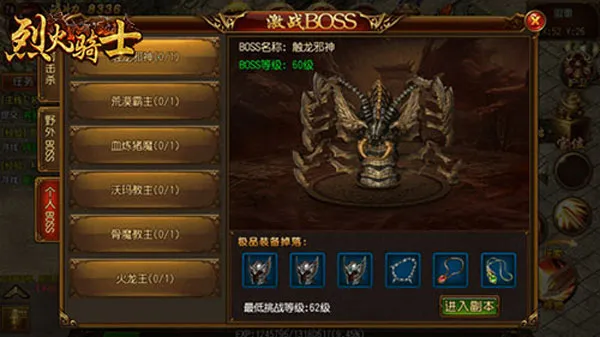 �һ���ʿ(����ϻ�����)