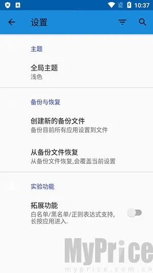 ��������(�ֻ��������ѹ���)