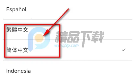 TXT Official Light Stick Ver.2ӦԮ��