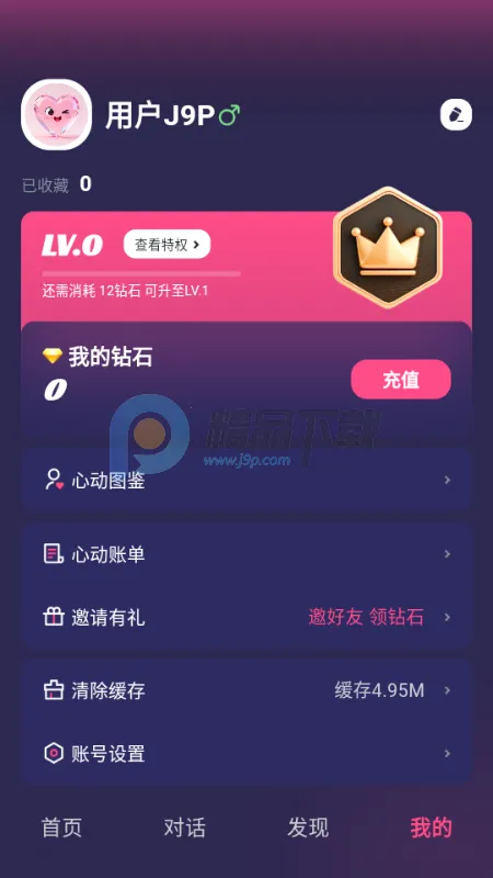 Sensoul(AI������Ӧ��)