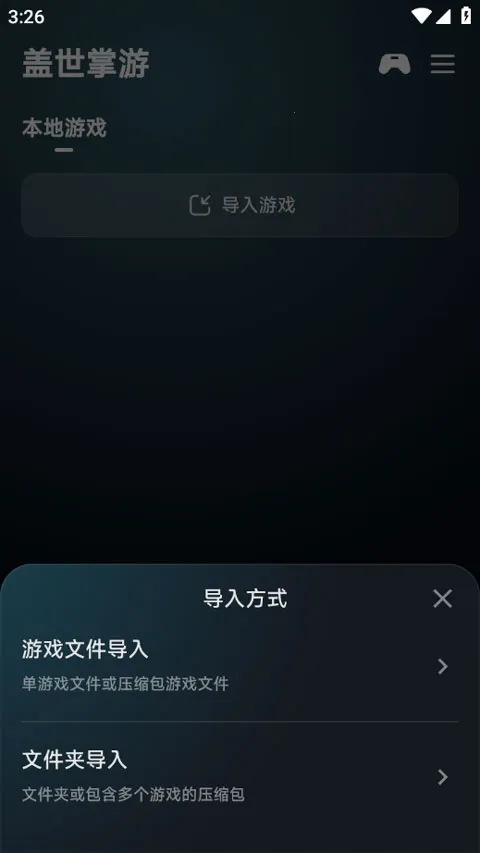 �������������ֻ���