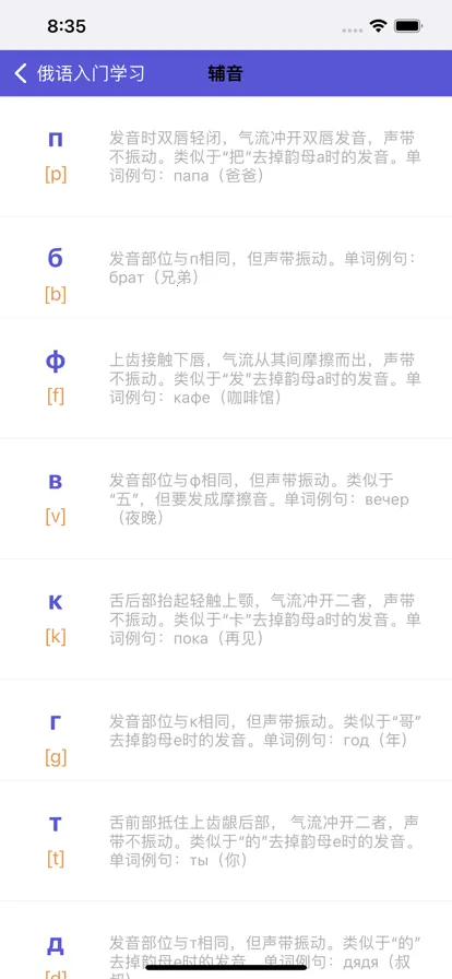 ��������2026���ذ�װ