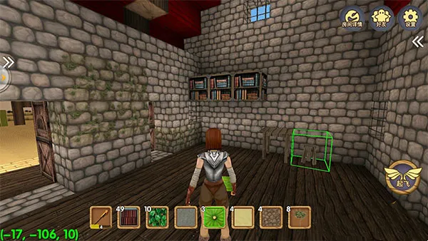 ������Ĺ����ڹ��ƽ�