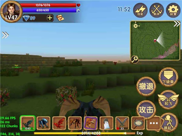 ������Ĺ����ڹ��ƽ�