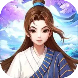 武林外传：十年之约(武侠角色扮演游戏)