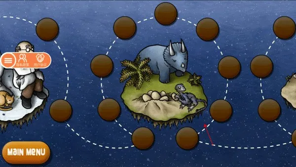 ��ζ����5�ƽ��