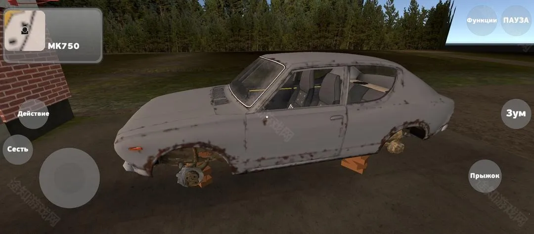 �ҵ��ļ����������ƽ��