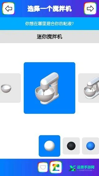 ʷ��ķģ����(ʷ��ķģ����Ϸ)