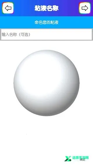 ʷ��ķģ����(ʷ��ķģ����Ϸ)