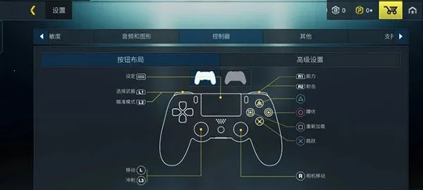 至高之战国际服下载 至高之战国际服下载