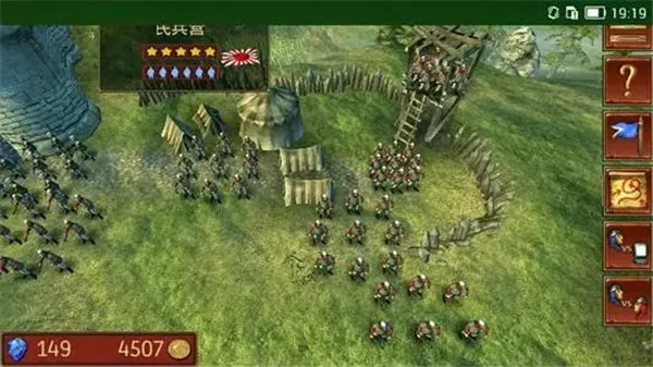 六角指挥官梦幻英雄旧版本2.6