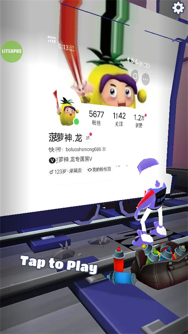 地铁跑酷菠萝神龙内置辅助菜单(跑酷游戏辅助版)