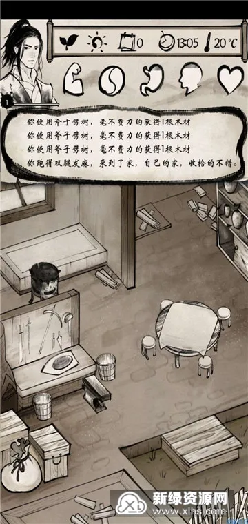 我的江湖(武侠卡牌对战手游)