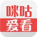 咪咕视频爱看版(影视在线观看)