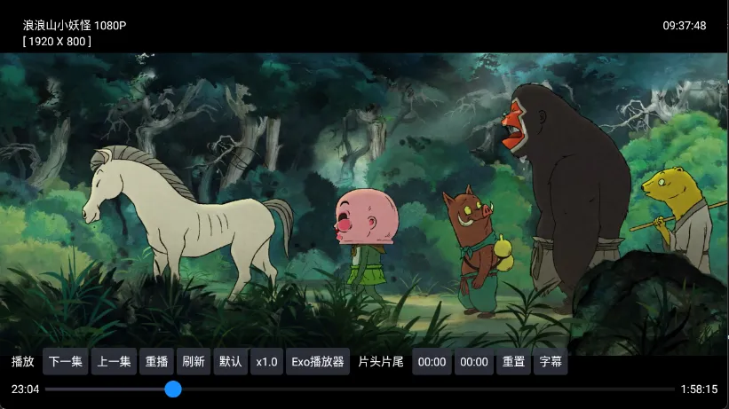 乐歌影视(影视播放软件)