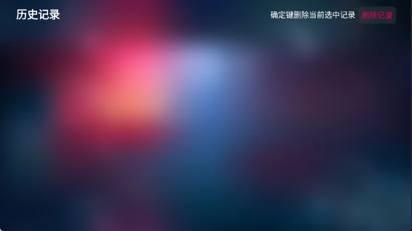 乐歌影视(影视播放软件)