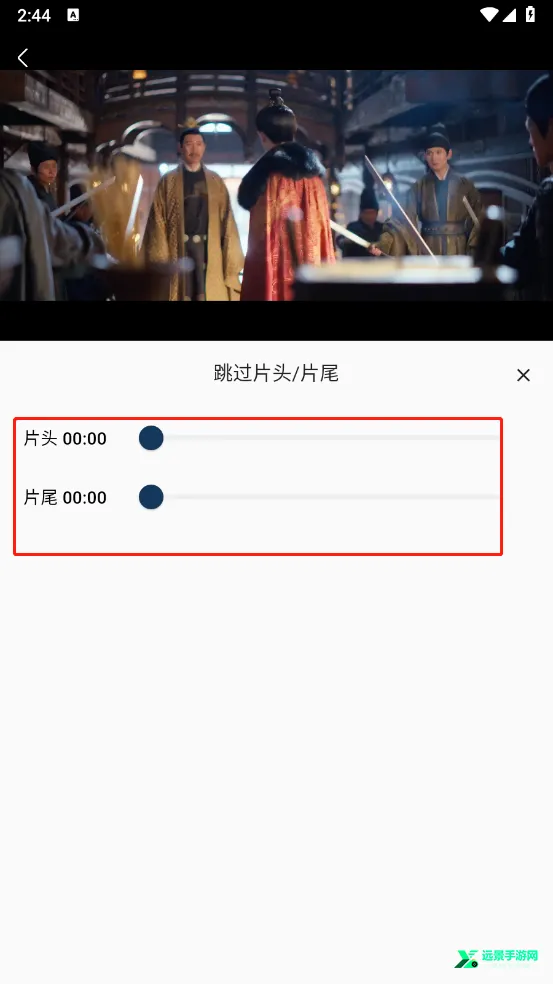NUU影视2026最新版本 NUU影视2026最新版本