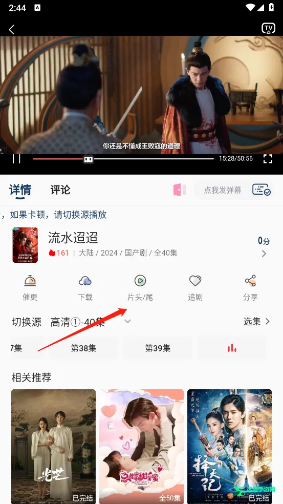 NUU影视2026最新版本 NUU影视2026最新版本