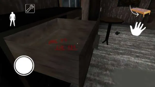 奶奶32026下载安装