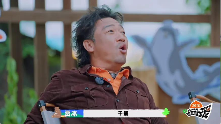 澜露影视(影视播放软件)