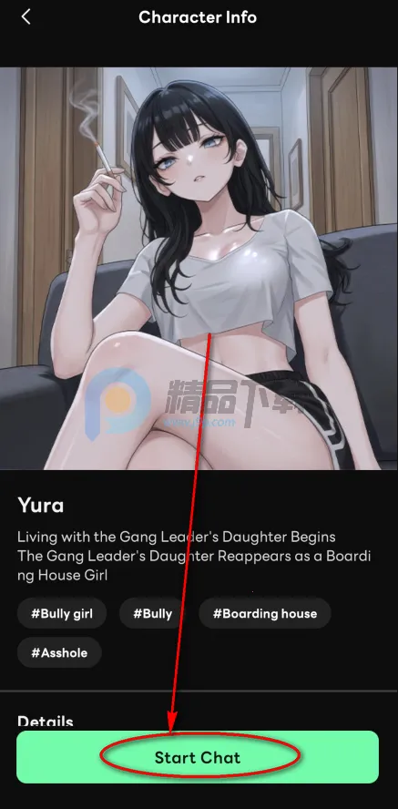 Larc 3D AI聊天 Larc 3D AI聊天