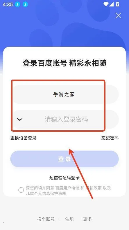 心响(AI智能应用)