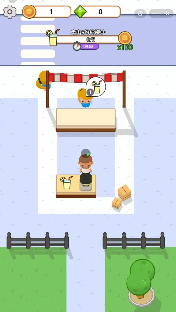 开个西餐厅无限金币钻石2026下载