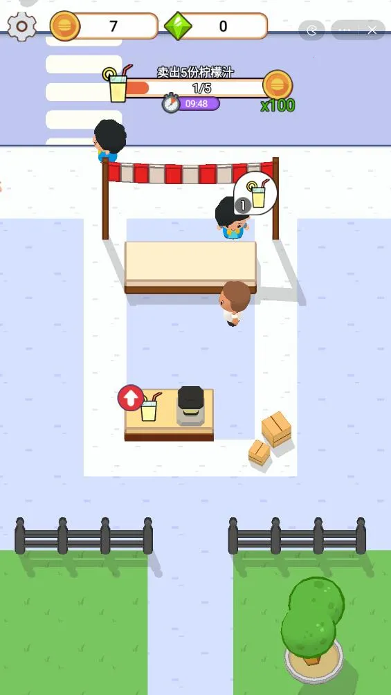 开个西餐厅无限金币钻石2026下载