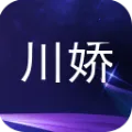 川娇网2026官方最新版本