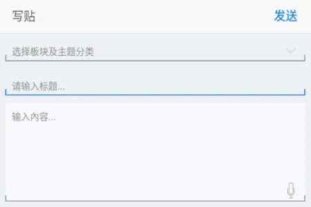 川娇网2026官方最新版本 川娇网2026官方最新版本