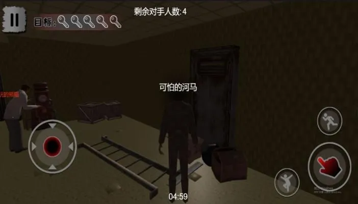 暗夜密室潜行者安卓版手机版