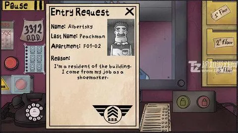 你不是我的邻居2026最新版本