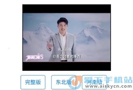 励志师(心理辅导软件) 励志师(心理辅导软件)