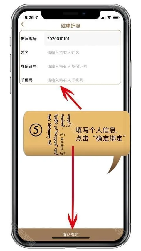 阿吉泰2026官方最新版本 阿吉泰2026官方最新版本