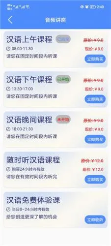 阿吉泰2026官方最新版本 阿吉泰2026官方最新版本